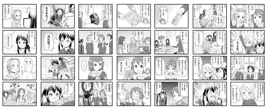 6+girls akiyama_mio bad_id bad_pixiv_id blood comic greyscale guitar highres hirasawa_ui hirasawa_yui implied_pantyshot instrument k-on! kotobuki_tsumugi monochrome multiple_4koma multiple_girls nakano_azusa nosebleed school_uniform seiyuu_connection shimofuri_kaeru skirt so_moe_i'm_gonna_die! tainaka_ritsu toyosaki_aki translated yamanaka_sawako