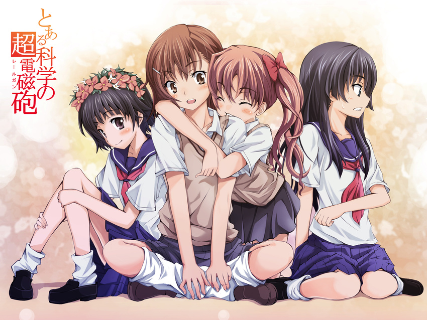 biting black_hair blue_eyes blush bow brown_eyes brown_hair chiri_(atlanta) closed_eyes flower hair_bow hair_flower hair_ornament hairclip happy head_wreath hug hug_from_behind indian_style kneehighs kneeling loafers long_hair misaka_mikoto multiple_girls open_mouth profile sakugawa_school_uniform saten_ruiko school_uniform serafuku shirai_kuroko shoes short_hair sitting skirt smile socks sweatdrop sweater_vest to_aru_kagaku_no_railgun to_aru_majutsu_no_index tokiwadai_school_uniform twintails uiharu_kazari vest wariza white_legwear