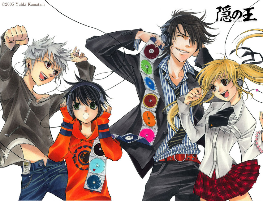 aizawa_kouichi arms_up belt black_hair black_suit blonde_hair brown_eyes brown_hair buttons cable cd clenched_hand compact_disc_carrier cord dancing denim digital_media_player durandal_tobari_kumohira earphones eyes_closed fist formal frilled_shirt frills glasses green_eyes grey_hair headphones hood hooded_overshirt hoodie ipod kamatani_yuuki kumohira_tobari_durandal listening long_hair long_sleeves midriff mp3_player mp3_walkman nabari_no_ou navel necktie open_mouth pants plaid raised_hand red_eyes rokujou_miharu rosary shimizu_raimei shirt short_hair simple_background skirt smile spiked_hair striped striped_necktie striped_shirt striped_tie suit tartan teeth tie tongue twintails walkman white zipper zipper_shirt