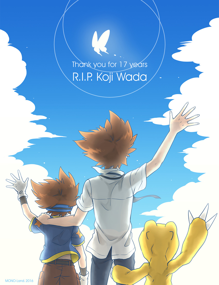 agumon blue_sky brown_hair cloud cloudy_sky commentary day digimon digimon_adventure digimon_adventure_tri. dual_persona from_behind gloves highres mono_land multiple_boys necktie school_uniform sky time_paradox tsukishima_general_high_school_uniform wada_kouji waving white_gloves wind wind_lift yagami_taichi