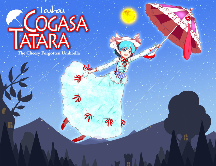 :d alternate_costume blue_dress blue_eyes blue_hair creature dress english fingerless_gloves flying full_body full_moon gloves hat heterochromia high_heels karakasa_obake long_sleeves mary_poppins moon mountain open_mouth parasol red_eyes red_footwear red_ribbon ribbon ribbon_trim rie-co shoes shooting_star sky smile solo star_(sky) starry_sky tatara_kogasa tongue tongue_out touhou typo umbrella youkai