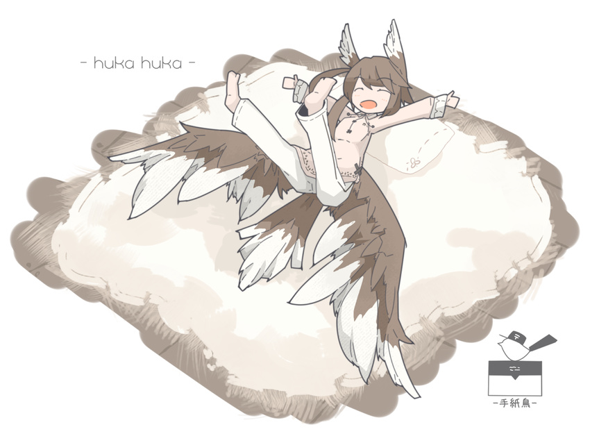 bird_tail brown_hair closed_eyes head_wings ibis1 japanese_postal_mark lying monster_girl on_back open_mouth original pajamas pillow short_hair short_hair_with_long_locks solo stretch white_background wings