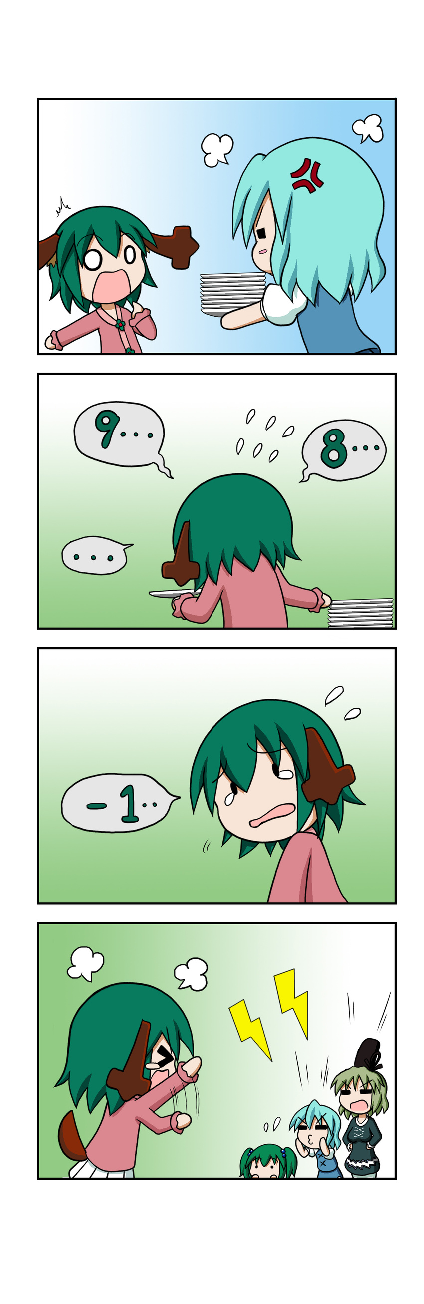 &gt;_&lt; /\/\/\ 4girls 4koma =_= absurdres anger_vein animal_ears aqua_hair blush_stickers chibi closed_eyes comic counting dress flapping floppy_ears flying_sweatdrops ghost_tail gradient gradient_background green_dress green_hair hair_bobbles hair_ornament hands_on_hips hat hat_ribbon highres kasodani_kyouko kisume lightning_bolt multiple_girls o3o o_o open_mouth plate puffy_short_sleeves puffy_sleeves rakugaki-biyori ribbon short_sleeves silent_comic snort soga_no_tojiko spoken_ellipsis tail tatara_kogasa tearing_up tears touhou twintails wavy_mouth