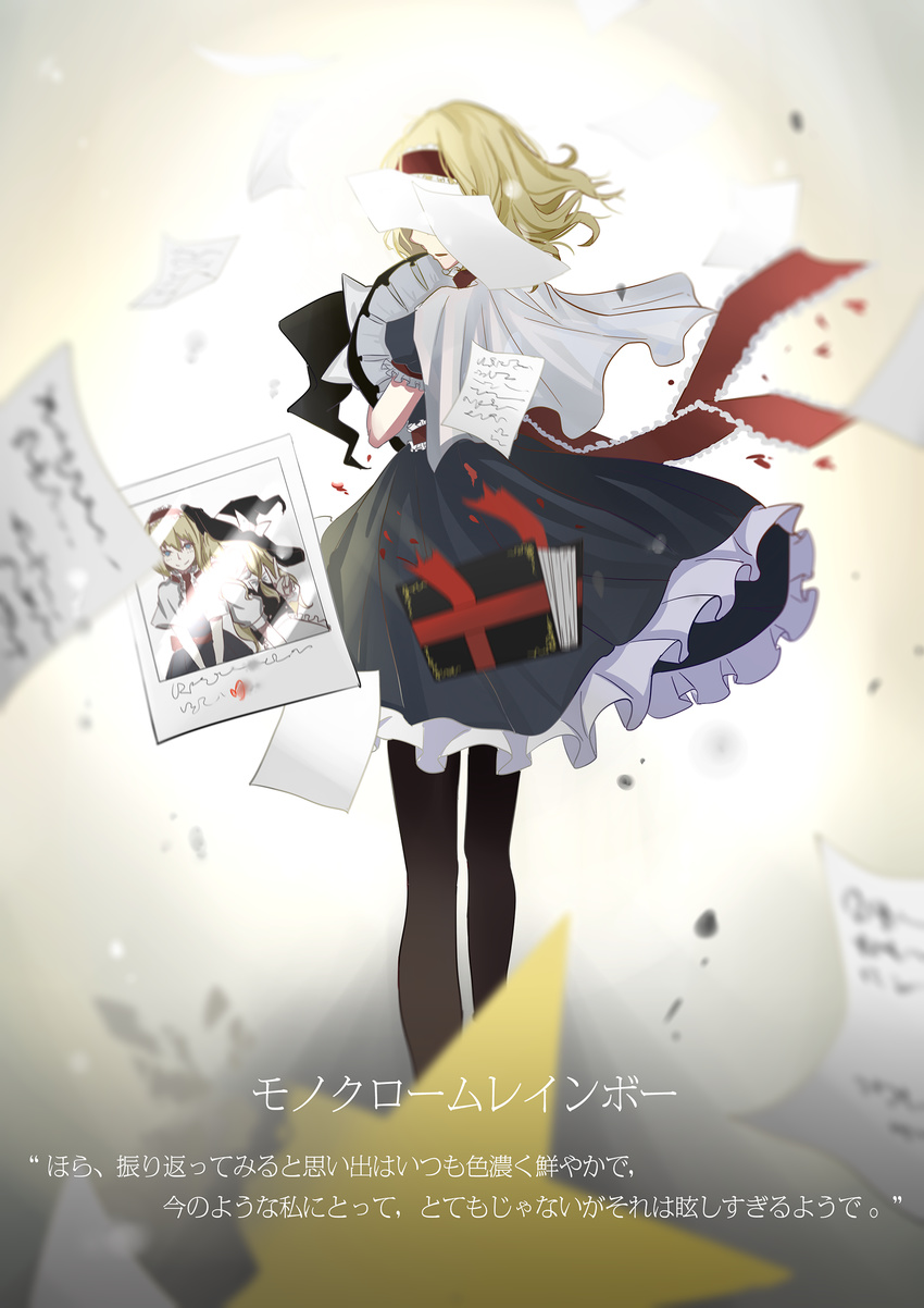 aie alice_margatroid bad_id bad_pixiv_id black_legwear blonde_hair blue_dress book capelet check_translation covering_face dress from_behind gradient gradient_background hairband hat hat_ribbon highres kirisame_marisa open_mouth pantyhose paper partially_translated photo_(object) profile puffy_sleeves ribbon sash short_hair short_sleeves solo text_focus touhou translation_request witch_hat