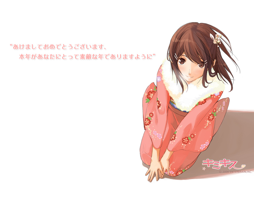 hoshino_yuumi japanese_clothes kimi_kiss kimono new_year solo takayama_kisai wallpaper