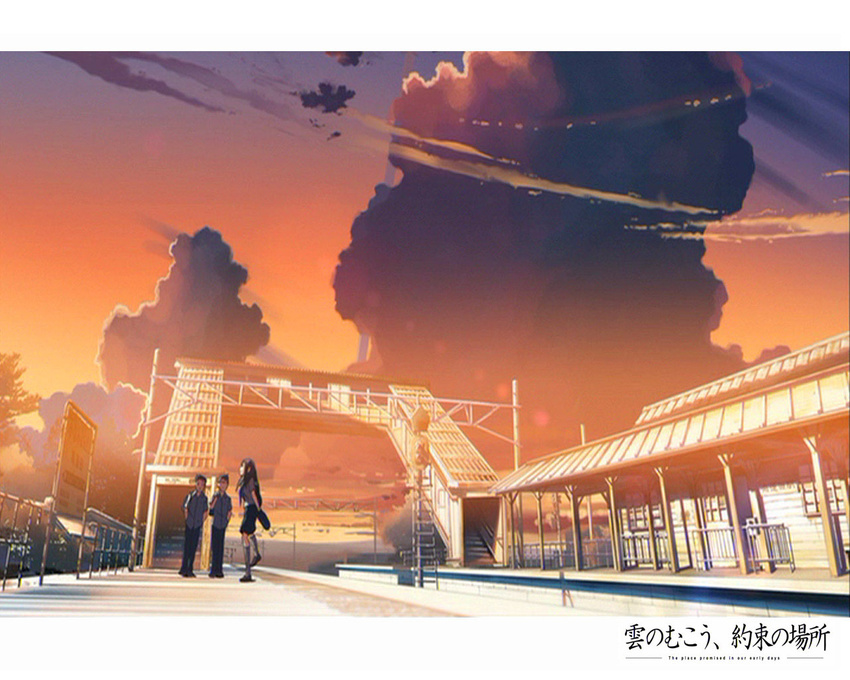 2boys cloud kumo_no_mukou_yakusoku_no_basho multiple_boys official_art shinkai_makoto sky sunset train_station wallpaper