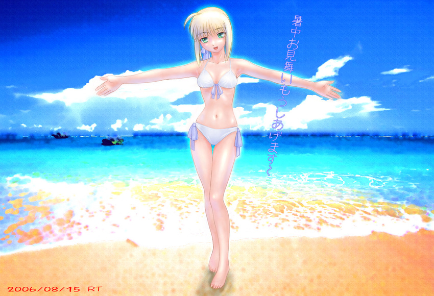 beach boon fate/stay_night fate_(series) saber swimsuit