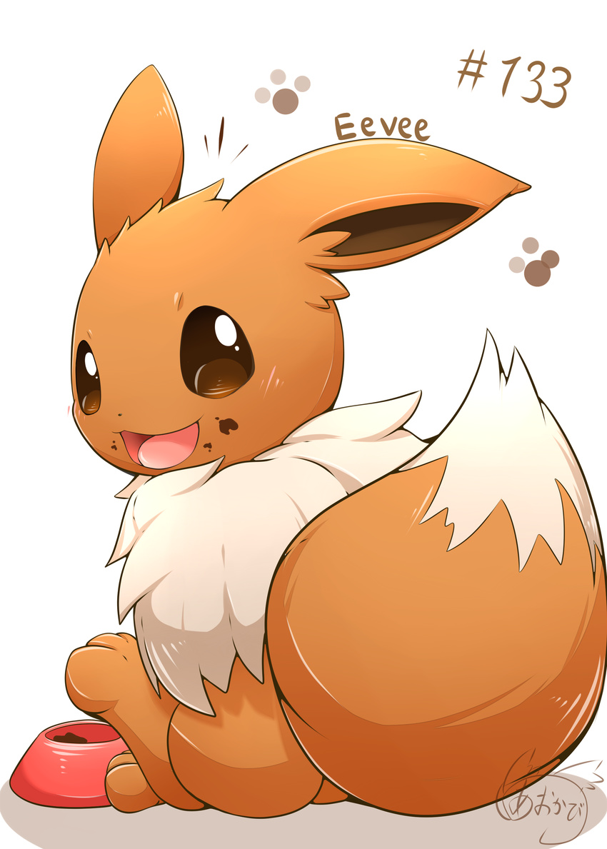 ambiguous_gender aokabike bowl brown_eyes brown_fur cute eevee feral food fur looking_at_viewer nintendo open_mouth pok&eacute;mon simple_background sitting solo tongue video_games white_background