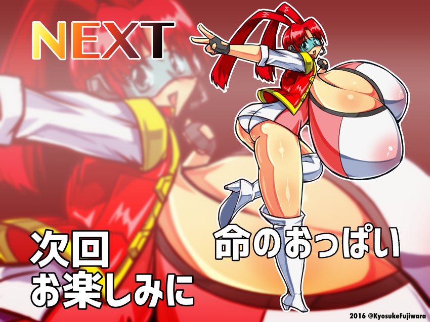 breasts gaogaigar gigantic_breasts goggles kyosuke_fujiwara_(xacro) red_hair utsugi_mikoto yuusha_ou_gaogaigar