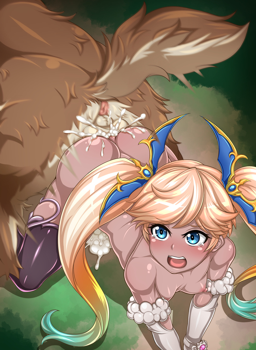 all_fours anus ass-to-ass bent_over bestiality blonde_hair blue_eyes blue_hair breasts cum cum_in_pussy cum_inside cumdrip doggystyle elbow_gloves forest gradient_hair granblue_fantasy green_hair io_(granblue_fantasy) io_euclase kneeling knotted_penis kokoankou long_hair multicolored_hair nipples nude open_mouth overflow sex small_breasts solo_focus tail tears testicles thighhighs twintails vaginal wolf