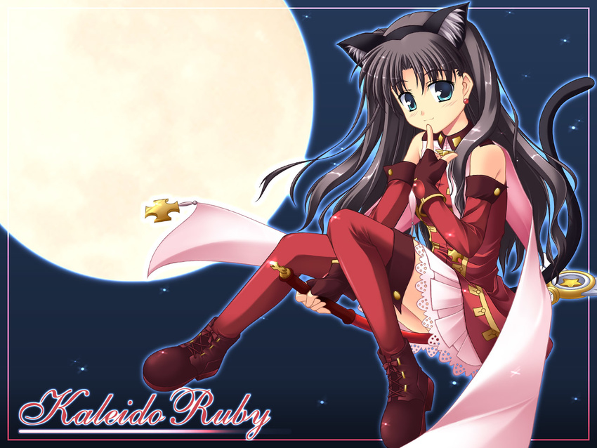 animal_ears aqua_eyes black_hair boots cat_ears earrings elbow_gloves fate/stay_night fate_(series) finger_to_mouth fingerless_gloves full_moon gloves jewelry kaleido_ruby long_hair moon red_gloves red_legwear sitting smile star tail thighhighs toosaka_rin two_side_up wallpaper wand yuki_(white_garden)