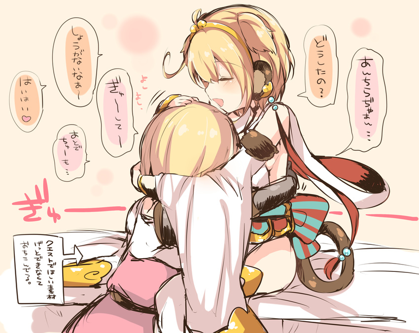 andira_(granblue_fantasy) animal_ears bare_shoulders blonde_hair blush closed_eyes detached_sleeves djeeta_(granblue_fantasy) dress erune fighter_(granblue_fantasy) gauntlets granblue_fantasy hair_ornament hand_on_another's_head highres hug kaenuco monkey_ears monkey_tail multiple_girls open_mouth pink_dress short_hair smile tail translated yuri