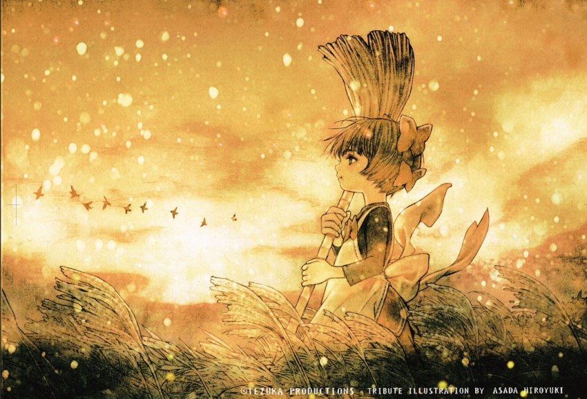 1girl apron artist_name asada_hiroyuki back_bow bamboo_broom bird black_jack_(series) bow broom closed_mouth company_name cowboy_shot field fireflies from_side grass hair_bow highres holding holding_broom long_sleeves looking_away muted_color official_art outdoors pinoko profile sepia short_hair sky solo standing susuki_grass trim_marks wind
