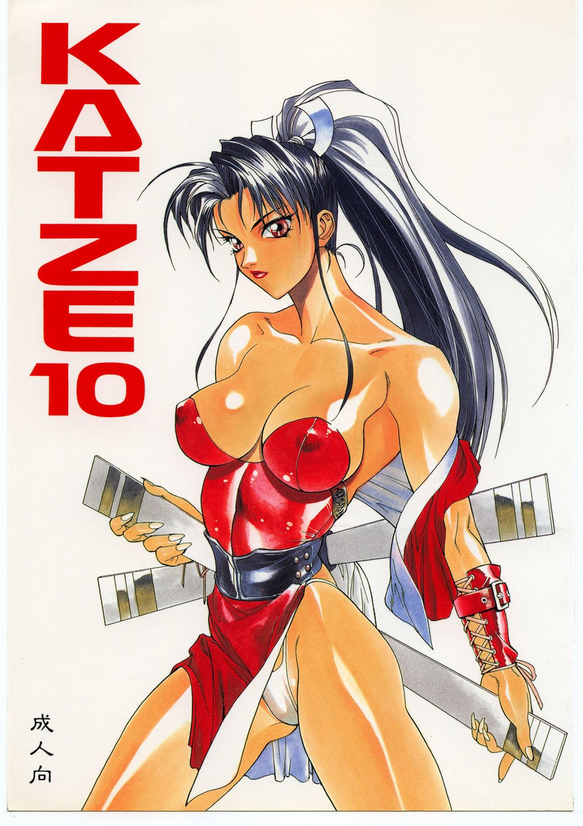 cleavage erect_nipples fatal_fury inoue_takuya king_of_fighters panties real_bout shiranui_mai