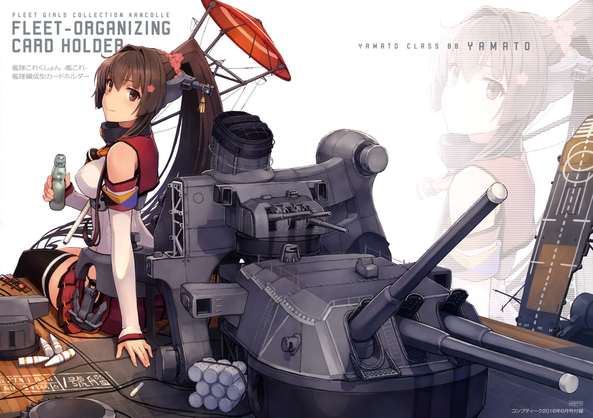 absurdres breasts brown_eyes brown_hair character_name cherry_blossoms elbow_gloves flower gloves hair_flower hair_ornament headgear highres kantai_collection long_hair machinery medium_breasts miniskirt official_art oriental_umbrella ponytail shizuma_yoshinori skirt smile solo thighhighs turret umbrella very_long_hair yamato_(kantai_collection) zettai_ryouiki zoom_layer