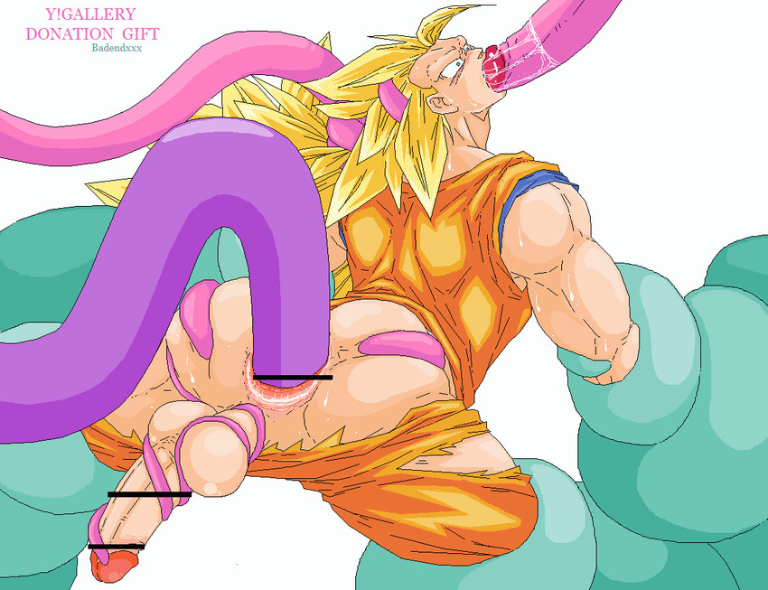 1boy abs anal animated animated_gif anus ass badendxxx bara cum cum_in_ass cum_in_mouth cum_inside cum_while_penetrated cumdrip dragon_ball dragonball_z erection fellatio gaping male_focus muscle pecs penis solo son_gokuu super_saiyan super_saiyan_3 tentacle testicles undressing yaoi