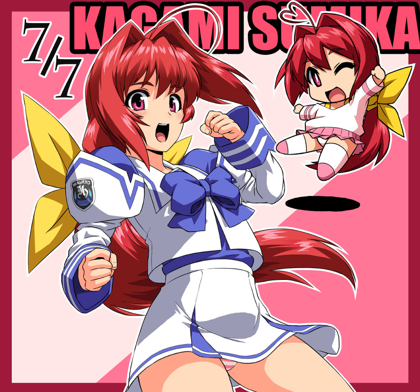 ahoge bangs border bow bowtie character_name chibi clenched_hand clenched_hands cowboy_shot hair_bow hair_intakes heart_ahoge juliet_sleeves kagami_sumika long_hair long_sleeves looking_at_viewer low_ponytail muvluv open_mouth otoo_(izanagi) outstretched_arm panties pantyshot pantyshot_(standing) pink_eyes pleated_skirt ponytail puffy_sleeves red_hair school_uniform serafuku skirt standing striped striped_panties thighhighs underwear very_long_hair