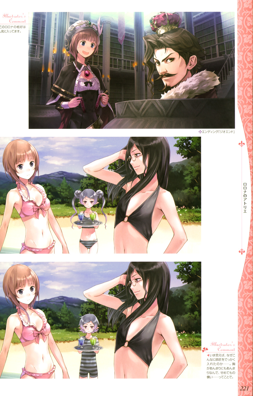 astrid_zxes atelier atelier_rorona bikini gio hom kishida_mel megane rororina_fryxell swimsuits