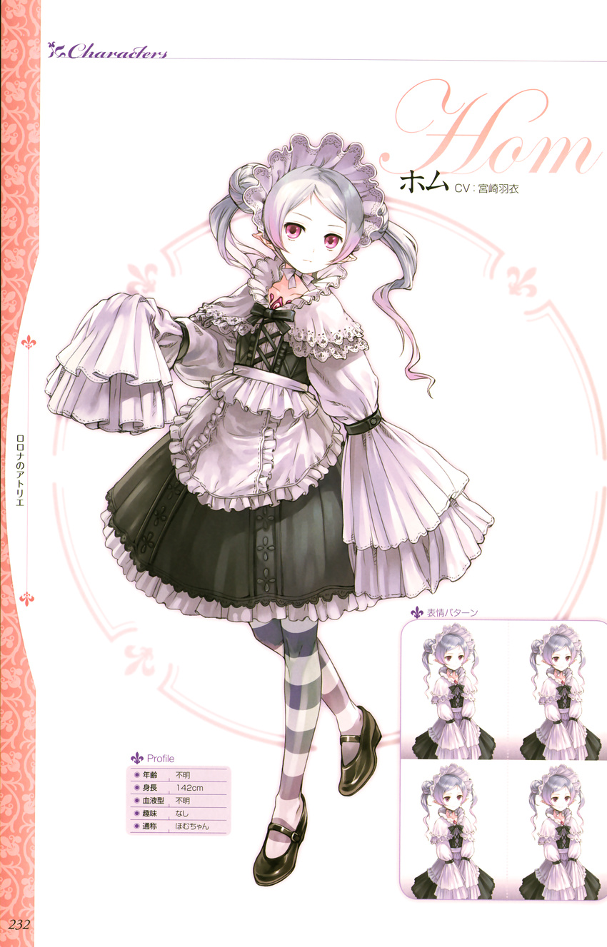 atelier atelier_rorona hom kishida_mel lolita_fashion profile_page