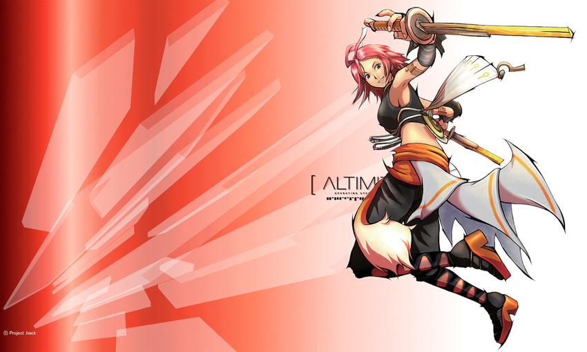 .hack// alkaid tagme