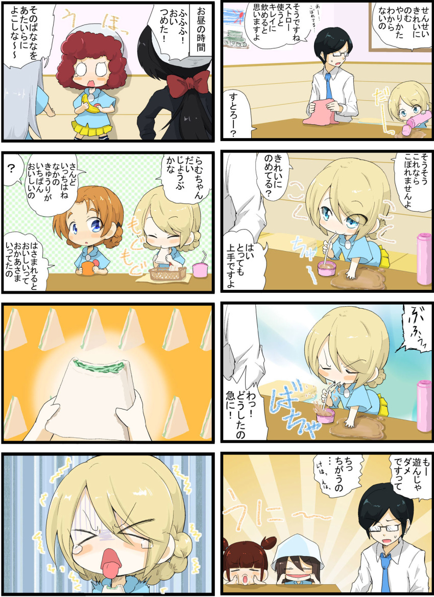 &gt;_&lt; 4koma banana black_hair blonde_hair blue_eyes bow braid brown_hair check_translation comic darjeeling dixie_cup_hat drinking_straw eating food french_braid fruit girls_und_panzer glasses hair_bow hat highres jinguu_(4839ms) kindergarten_uniform mika_(girls_und_panzer) mikko_(girls_und_panzer) military_hat necktie opaque_glasses orange_pekoe ponytail red_hair rum_(girls_und_panzer) sandwich short_twintails silver_hair spill spilling thermos tongue tongue_out translation_request tsuji_renta twintails younger