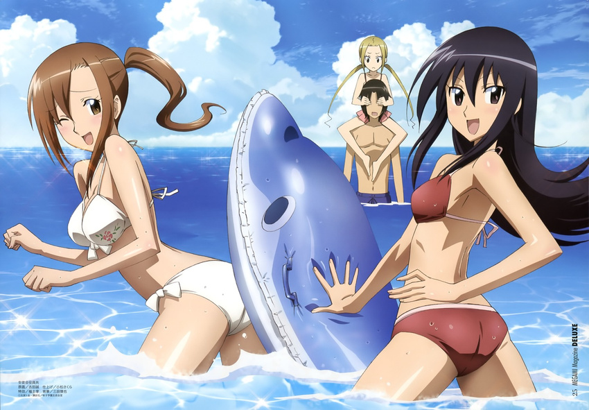 3girls amakusa_shino bikini black_eyes black_hair blonde_hair breasts brown_eyes brown_hair cleavage covering_another's_eyes covering_eyes day furuta_makoto hagimura_suzu image_sample imageboard_sample inflatable_dolphin inflatable_toy long_hair medium_breasts multiple_girls navel one_eye_closed open_mouth outdoors ponytail red_bikini seitokai_yakuindomo shichijou_aria small_breasts swimsuit tsuda_takatoshi twintails water white_bikini yandere_sample