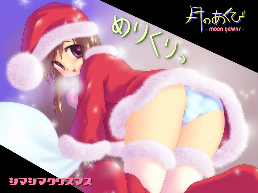 christmas panties tagme tsuki_no_akubi underwear