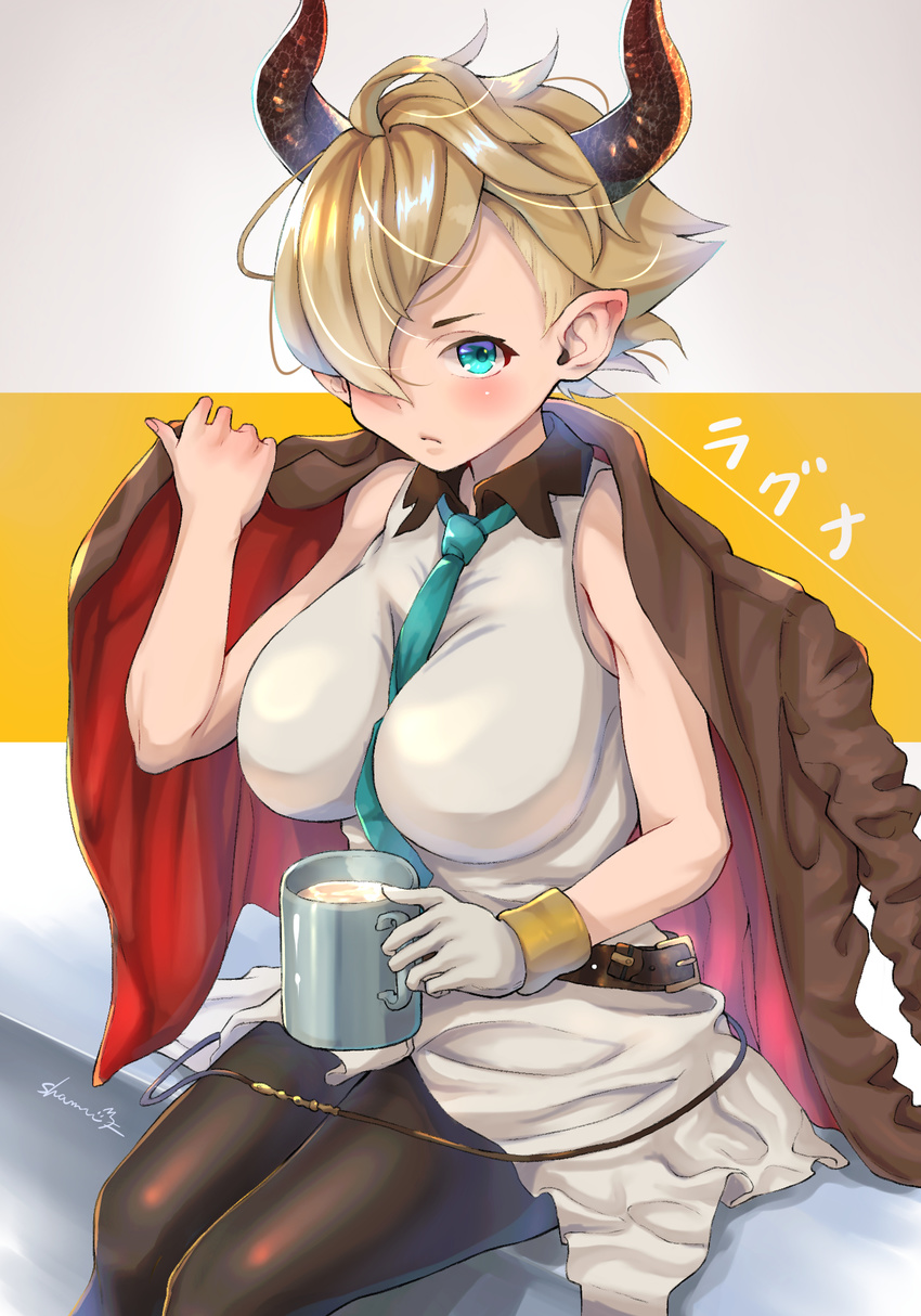 belt black_legwear blonde_hair blue_eyes blue_neckwear blush breasts closed_mouth collared_shirt cup draph drink gloves granblue_fantasy hair_over_one_eye highres holding horns jacket_on_shoulders laguna_(granblue_fantasy) large_breasts looking_at_viewer mug necktie pantyhose pointy_ears sa-mu shirt short_hair signature sitting sleeveless solo steam string white_gloves wristband