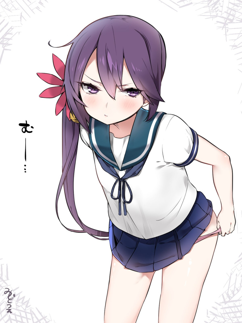 akebono_(kantai_collection) bad_id bad_twitter_id bell blush flower hair_bell hair_between_eyes hair_flower hair_ornament highres jingle_bell kantai_collection leaning_forward long_hair looking_at_viewer mitsudoue panties panty_pull pink_panties pleated_skirt purple_eyes purple_hair school_uniform serafuku side_ponytail skirt solo underwear