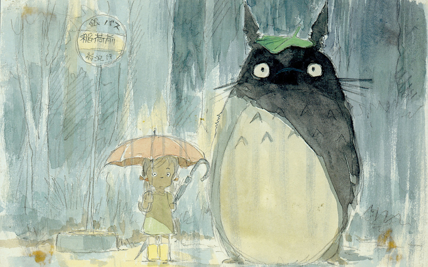 forest ghibli my_neighbor_totoro rain road_sign tonari_no_totoro traditional_media trees umbrella whiskers