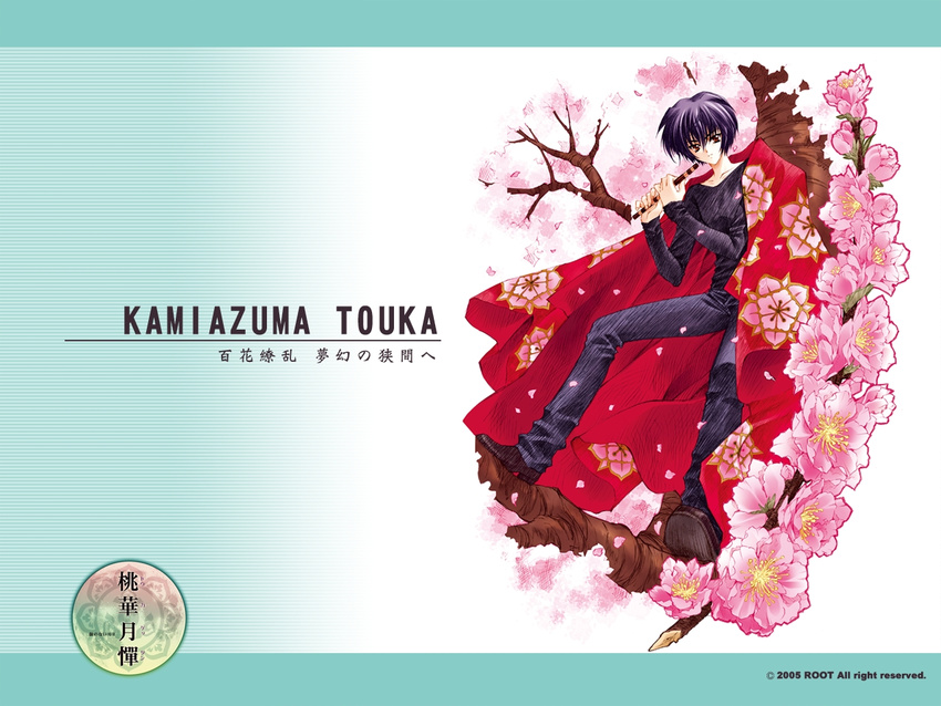 carnelian kamiazuma_touka long_sleeves male_focus solo touka_gettan wallpaper