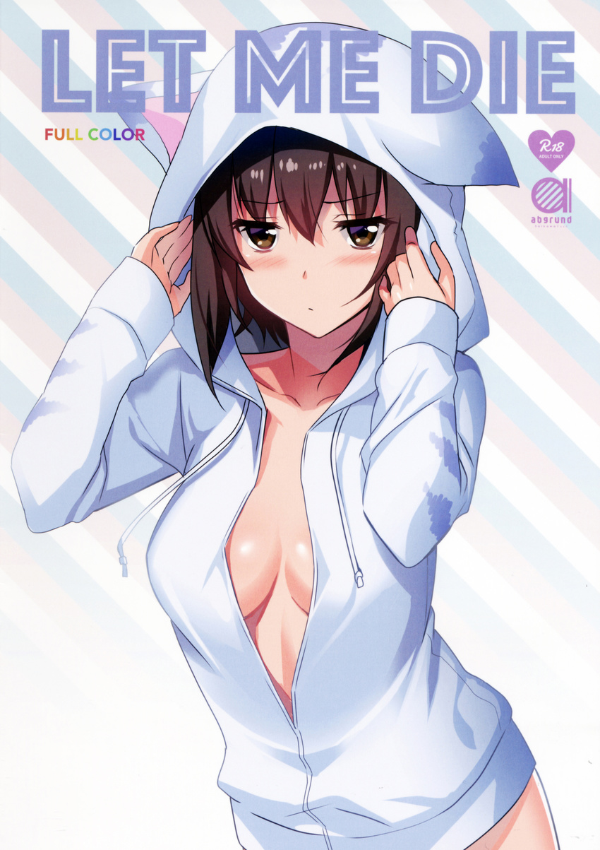 absurdres blush brown_eyes brown_hair english girls_und_panzer highres hood hoodie looking_at_viewer naked_hoodie nishizumi_maho saikawa_yusa solo