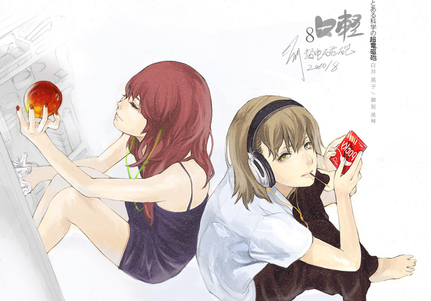 apple bad_id bad_pixiv_id brown_eyes brown_hair casual closed_eyes e.t._liu food fruit headphones holding holding_food holding_fruit long_hair misaka_mikoto multiple_girls pocky refrigerator shirai_kuroko short_hair to_aru_kagaku_no_railgun to_aru_majutsu_no_index