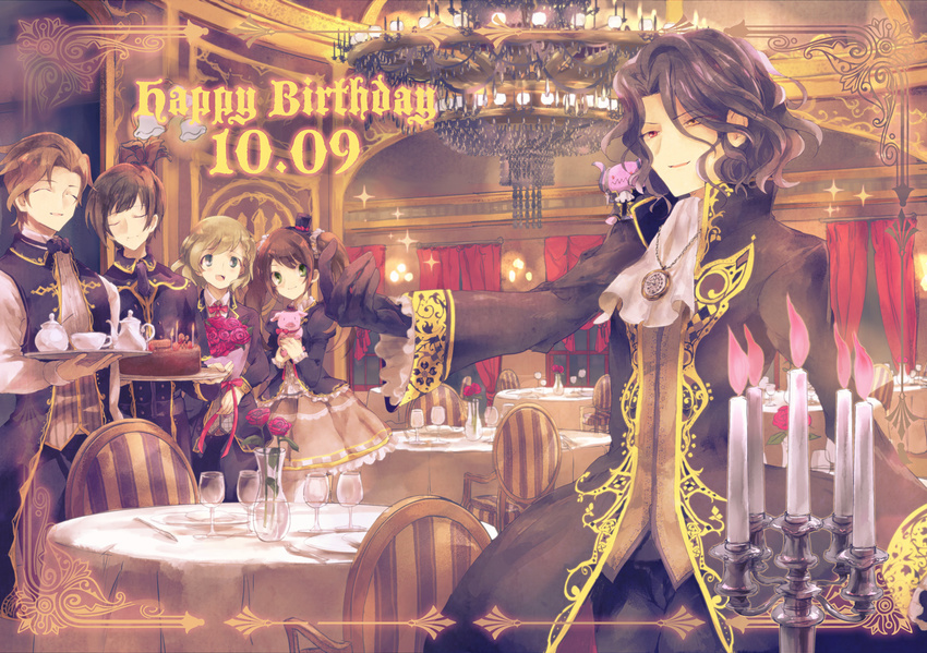 asselin_bb_ii birthday_cake black_gloves bouquet brown_hair cafe_parade cake candle chandelier closed_eyes cup dated flower food gloves happy_birthday heterochromia idolmaster idolmaster_side-m kamiya_yukihiro looking_at_another male_focus mizushima_saki mokugyo multiple_boys otoko_no_ko pocket_watch red red_eyes rose satan_(idolmaster) shinonome_souichirou stuffed_animal stuffed_pig stuffed_toy teacup teapot tray twintails uzuki_makio vase watch yellow_eyes