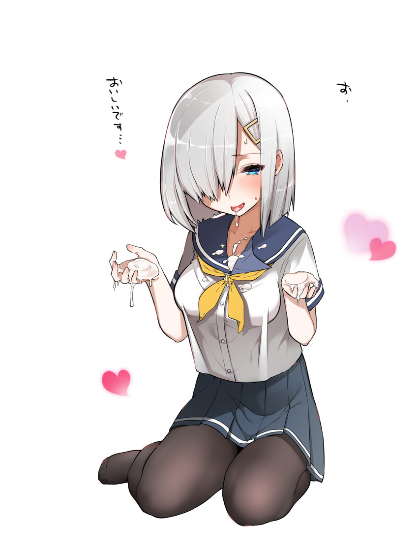 black_legwear blue_eyes blue_skirt blush breasts hair_ornament hair_over_one_eye hairclip hamakaze_(kantai_collection) highres kantai_collection looking_at_viewer looking_down medium_breasts miniskirt mitsudoue no_shoes open_mouth pantyhose pleated_skirt school_uniform serafuku short_sleeves silver_hair skirt solo suggestive_fluid tongue tongue_out