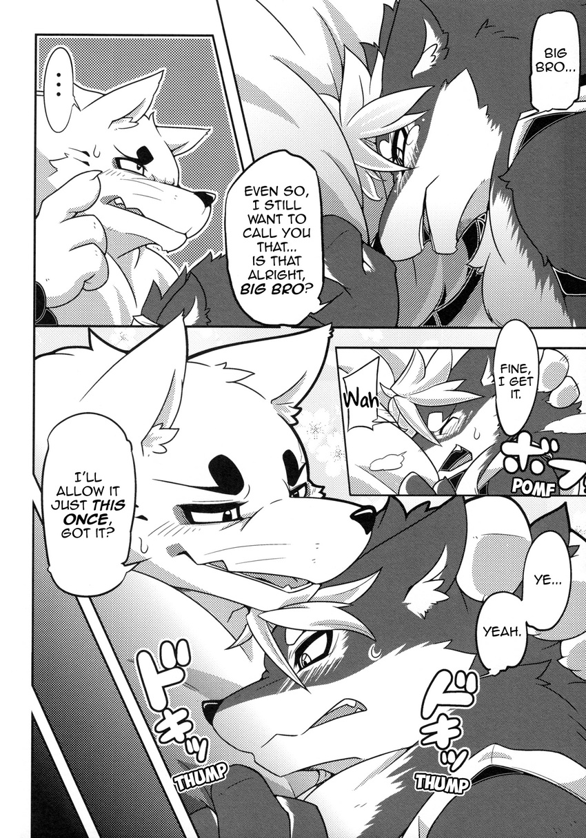 anthro blue_fur blush canine comic duo fox fur greyscale japanese_text male male/male mammal monochrome risuou text whiskers white_fur wolf