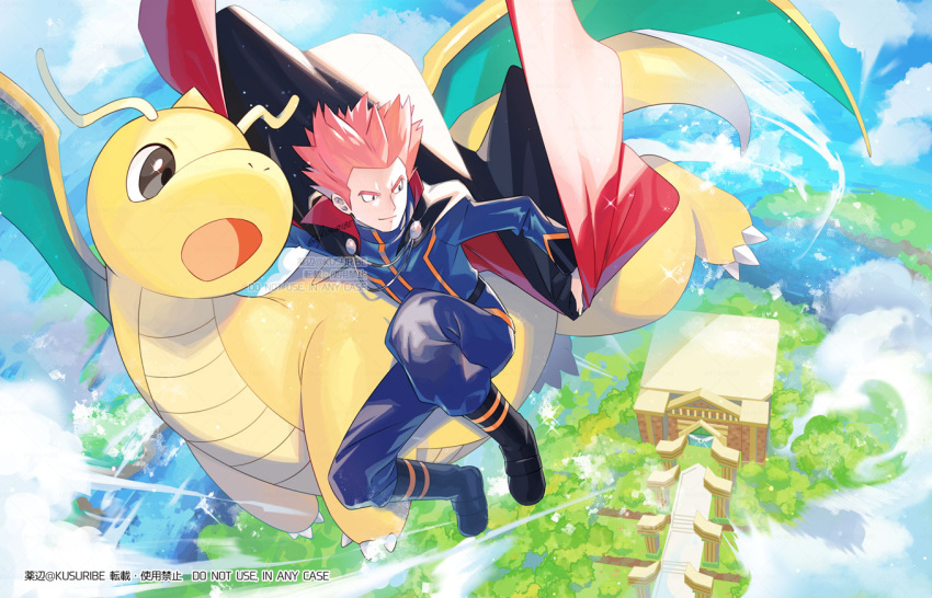1boy black_cape black_eyes black_footwear blue_jacket blue_pants boots building cape closed_mouth day dragonite floating_cape jacket kusuribe lance_(pokemon) long_sleeves male_focus mixed-language_commentary outdoors pants pink_hair pokemon pokemon_hgss short_hair spiked_hair stairs water watermark