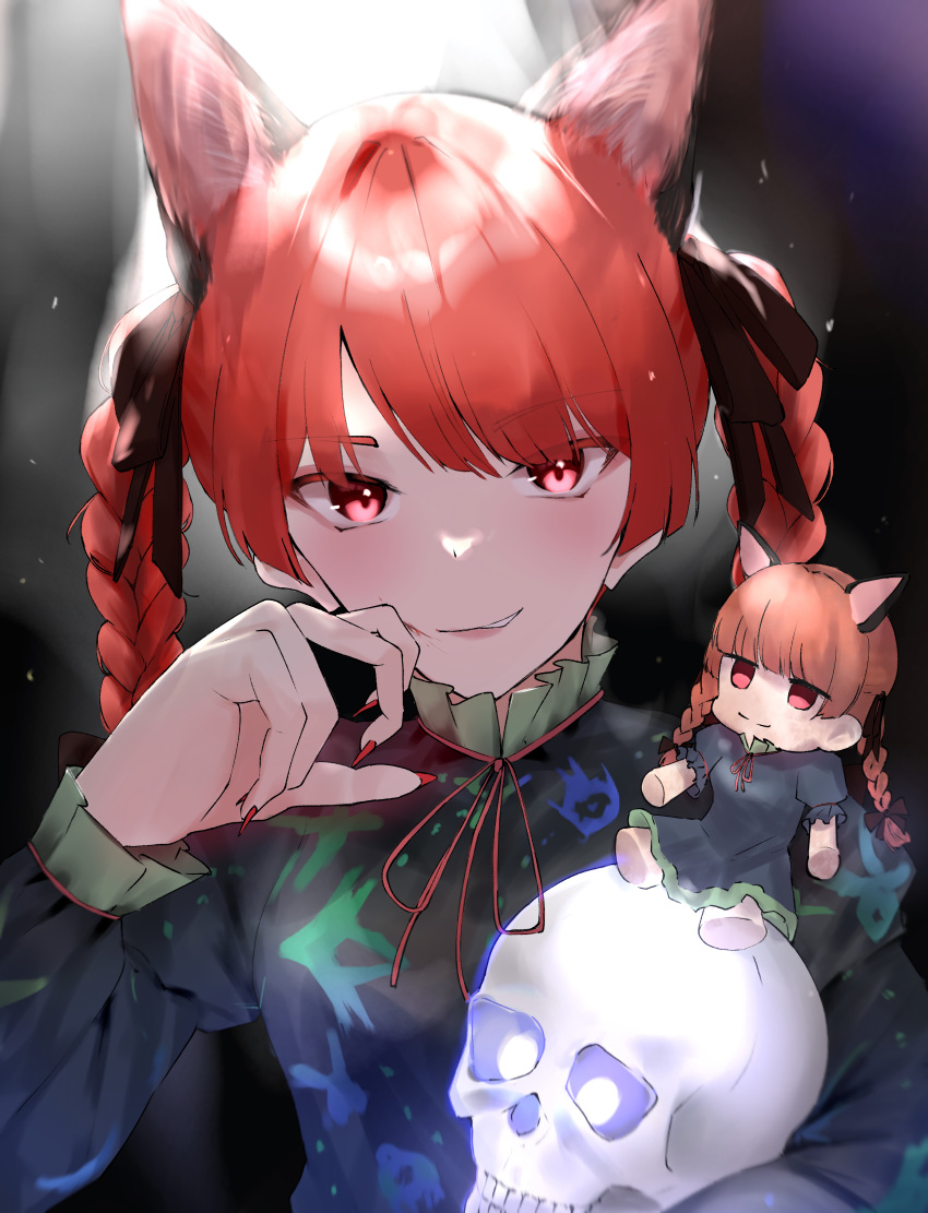 1girl absurdres animal_ears black_background braid cat_ears cat_girl character_doll commentary_request dress fingernails green_dress highres kaenbyou_rin long_sleeves looking_at_viewer preroprot red_eyes red_hair red_nails sharp_fingernails skull smile solo touhou twin_braids