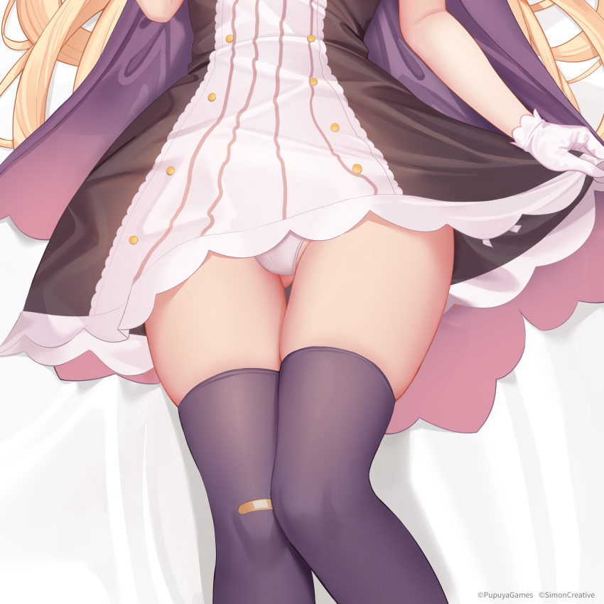 1girl ass_visible_through_thighs bandaid bandaid_on_knee bandaid_on_leg bed_sheet blonde_hair cape clothes_lift cropped dress dress_lift gloves head_out_of_frame highres holding holding_clothes little_witch_nobeta long_hair lying nobeta official_art on_back panties pantyshot purple_cape purple_thighhighs short_dress solo striped_clothes striped_dress thighhighs thighs underwear vertical-striped_clothes vertical-striped_dress very_long_hair white_gloves white_panties