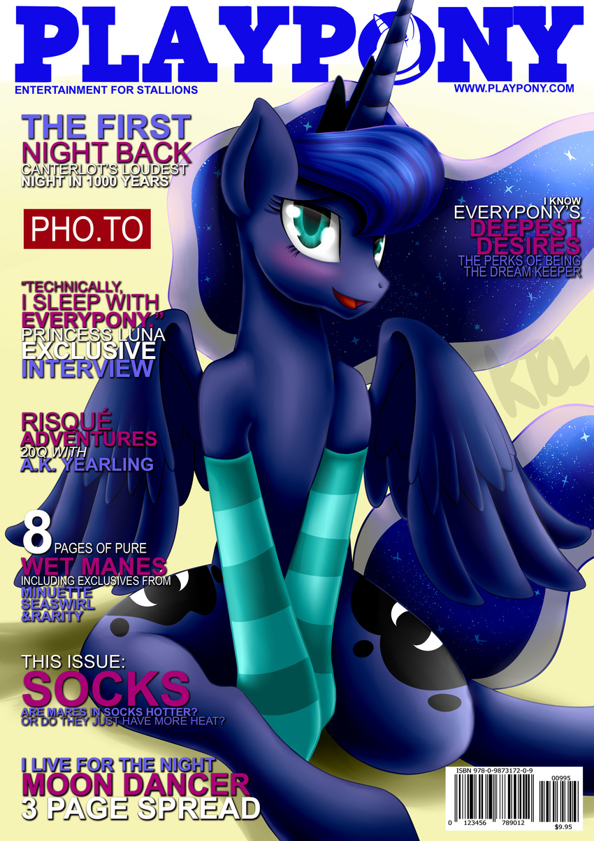 2015 blue_feathers blush clothing cover english_text equine feathered_wings feathers female feral friendship_is_magic horn legwear magazine magazine_cover mammal my_little_pony open_mouth princess_luna_(mlp) pshyzo socks solo text winged_unicorn wings