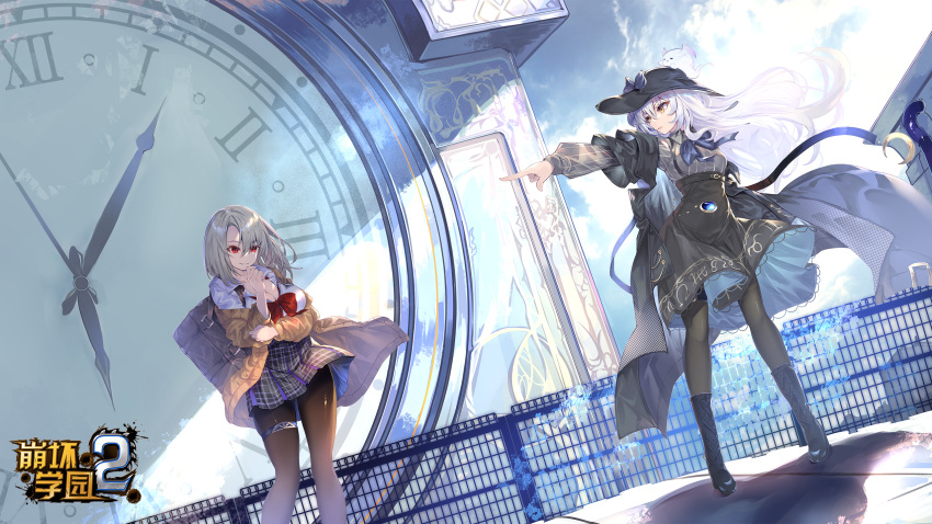 2girls benghuai_xueyuan black_dress black_footwear black_pantyhose blue_sky boots bow breasts cleavage clock clock_tower cloud copyright_name dress elivagar_(benghuai_xueyuan) full_body grey_hair hair_between_eyes hat hat_bow highres honkai_(series) logo long_hair multiple_girls official_art pantyhose persephone_(benghuai_xueyuan) pointing pointing_at_another red_eyes school_uniform second-party_source shadow sky smile thigh_strap tower white_hair yellow_eyes