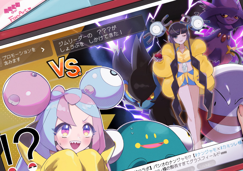 2girls :d abe_(kumayu) bellibolt bike_shorts blush bow-shaped_hair buckle character_hair_ornament commentary_request electrode_(pokemon) elesa_(pokemon) hair_ornament highres holding holding_poke_ball iono_(pokemon) jacket knees legs magnemite mismagius multicolored_hair multiple_girls open_clothes open_jacket open_mouth pink_hair poke_ball poke_ball_(basic) pokemon pokemon_(creature) pokemon_bw2 pokemon_sv shirt smile sweatdrop teeth translation_request two-tone_hair upper_teeth_only yellow_jacket