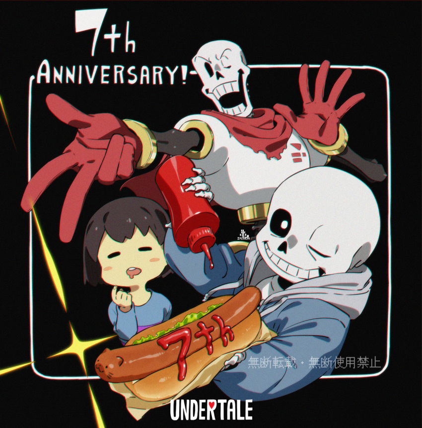 1other 2boys ;d =_= androgynous anniversary black_background black_sclera blue_jacket blue_shirt brown_hair cape cel_shading child chromatic_aberration closed_eyes colored_sclera copyright_name cropped_torso drawstring drooling facing_viewer food frisk_(undertale) gloves grin hand_up highres holding holding_food hood hood_down hooded_jacket hot_dog inset_border jacket kamezaemon ketchup ketchup_bottle male_focus multiple_boys one_eye_closed open_mouth papyrus_(undertale) red_cape red_gloves sans shirt short_hair simple_background skeleton smile undertale upper_body white_eyes