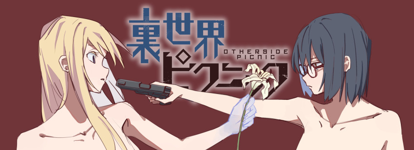 2girls black_hair blonde_hair closed_mouth commentary copyright_name egakuning english_commentary frown glasses gun handgun highres holding holding_gun holding_weapon kamikoshi_sorawo long_hair looking_at_another lycoris_recoil multiple_girls nishina_toriko nude parted_lips red_background short_hair simple_background urasekai_picnic weapon