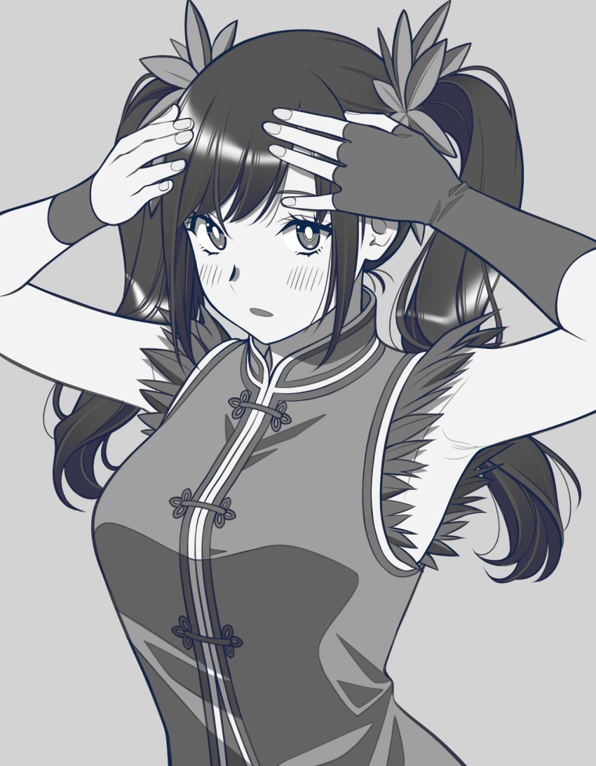 1girl andrian_januar_adilia armpits blush breasts china_dress chinese_clothes commentary dress english_commentary fingerless_gloves gloves grey_background greyscale hands_up highres ling_xiaoyu long_hair looking_at_viewer medium_breasts monochrome parted_lips sidelocks single_glove sleeveless sleeveless_dress solo tekken twintails upper_body wristband