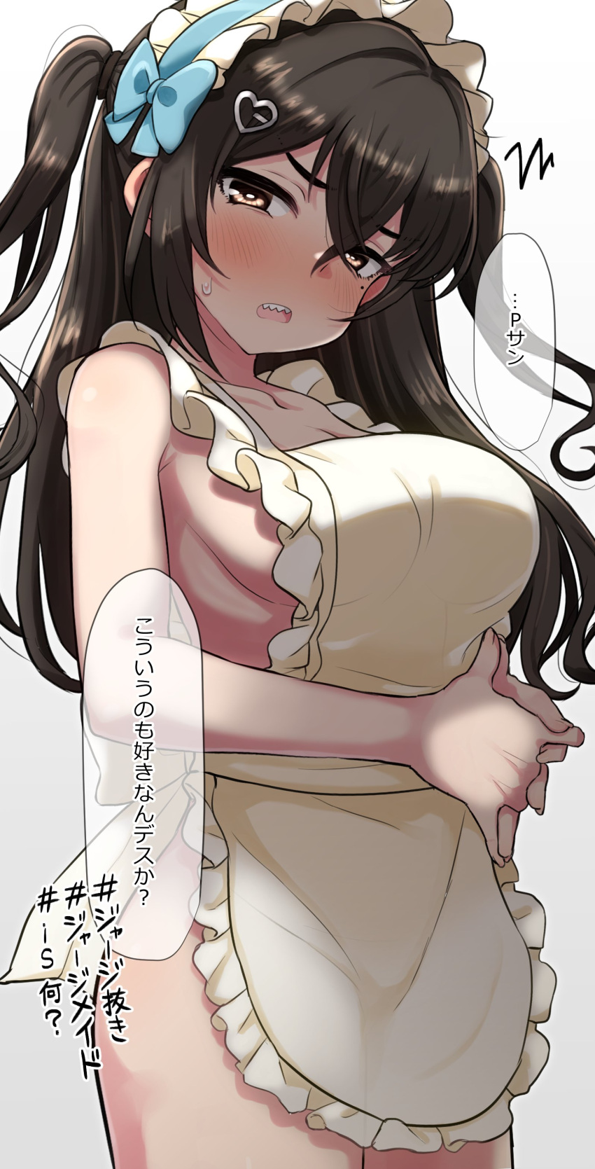1girl absurdres alternate_costume apron blush breasts dokudoku913 enmaided frilled_apron frilled_hairband frills hair_ornament hairband heart heart_hair_ornament highres idolmaster idolmaster_cinderella_girls long_hair looking_at_viewer maid medium_breasts mole mole_under_eye naked_apron nude own_hands_together sharp_teeth speech_bubble sunazuka_akira teeth translation_request two_side_up white_apron