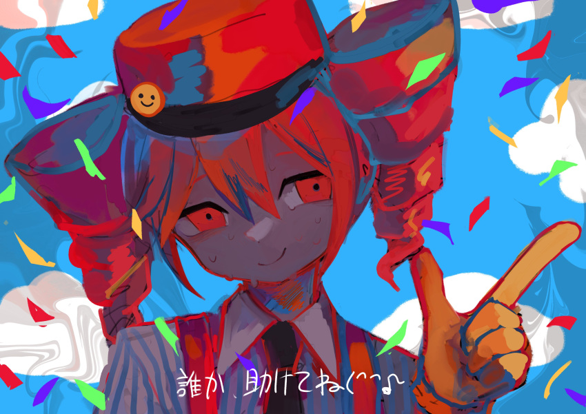 1girl absurdres blue_background closed_mouth cloud collared_shirt confetti finger_gun gloves hashtag-only_commentary hat highres kasane_teto looking_to_the_side mesmerizer_(vocaloid) necktie red_eyes red_hair red_hat sajou_denryoku shirt smile solo striped_clothes striped_shirt suspenders sweat translated upper_body utau white_shirt yellow_gloves