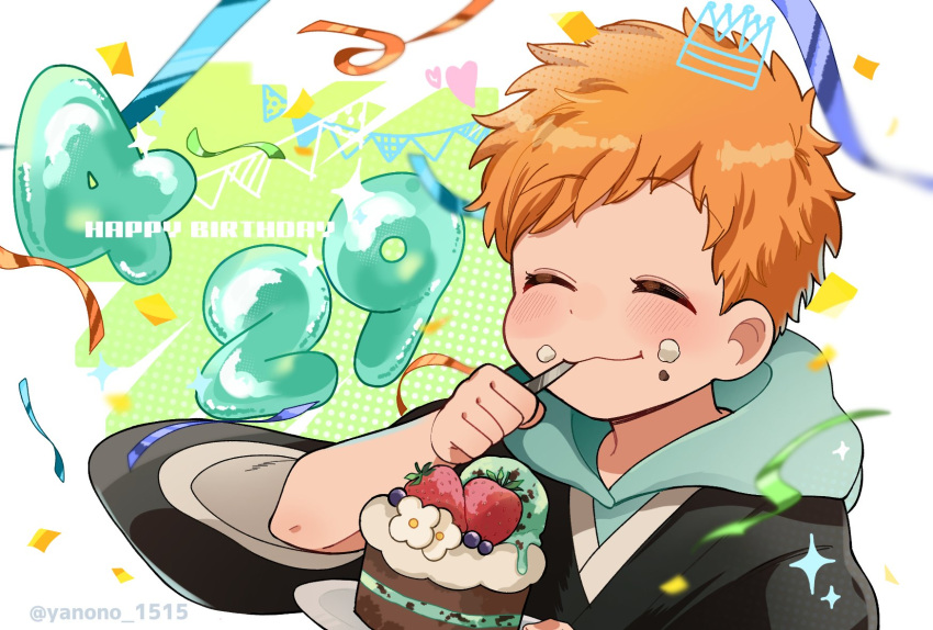 1boy :3 :t ^_^ black_kimono bleach bleach:_epilogue blush cake closed_eyes closed_mouth commentary_request confetti dated drawn_crown eating food food_on_face fruit hand_up happy happy_birthday heart highres hood hood_down japanese_clothes kimono kurosaki_kazui long_sleeves orange_hair short_hair simple_background solo sparkle spiked_hair strawberry twitter_username upper_body wavy_mouth white_background wide_sleeves yanono_015