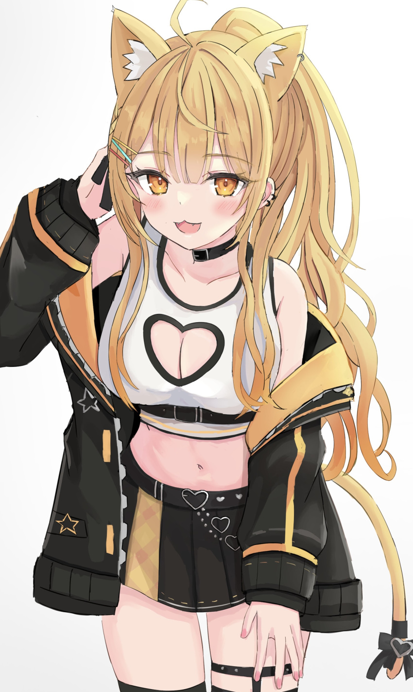 1girl :3 :d absurdres ahoge animal_ear_fluff animal_ears bare_shoulders blonde_hair blush bow cat_ears cat_tail chest_belt cleavage_cutout clothing_cutout commentary cowboy_shot ear_piercing extra_ears fangs hair_ornament hairclip heart_cutout highres hololive jacket long_hair long_sleeves looking_at_viewer multicolored_clothes multicolored_jacket navel piercing ponytail shirt simple_background sleeveless sleeveless_shirt smile solo star_(symbol) star_print stomach tail tail_bow tail_ornament tamamorh tank_top thigh_strap two-tone_jacket two-tone_skirt underbust virtual_youtuber white_background white_tank_top yellow_eyes yozora_mel yozora_mel_(streetwear)