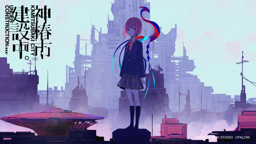 1girl :| black_skirt black_socks blazer blue_jacket braid building buttoned_cuffs city closed_mouth day expressionless full_body hair_over_shoulder highres jacket kaf_(kamitsubaki_studio) kamitsubaki_city_under_construction kamitsubaki_studio kneehighs long_bangs long_hair long_sleeves looking_at_viewer low_twin_braids official_art outdoors pink_hair plaid plaid_skirt pleated_skirt radio_antenna red_eyes school_uniform sidelocks signature skirt skyscraper socks solo twin_braids watermark yellow_pupils